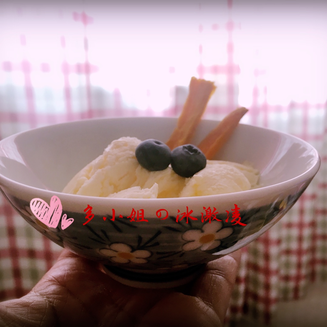 自制哈根达斯风味的冰淇淋