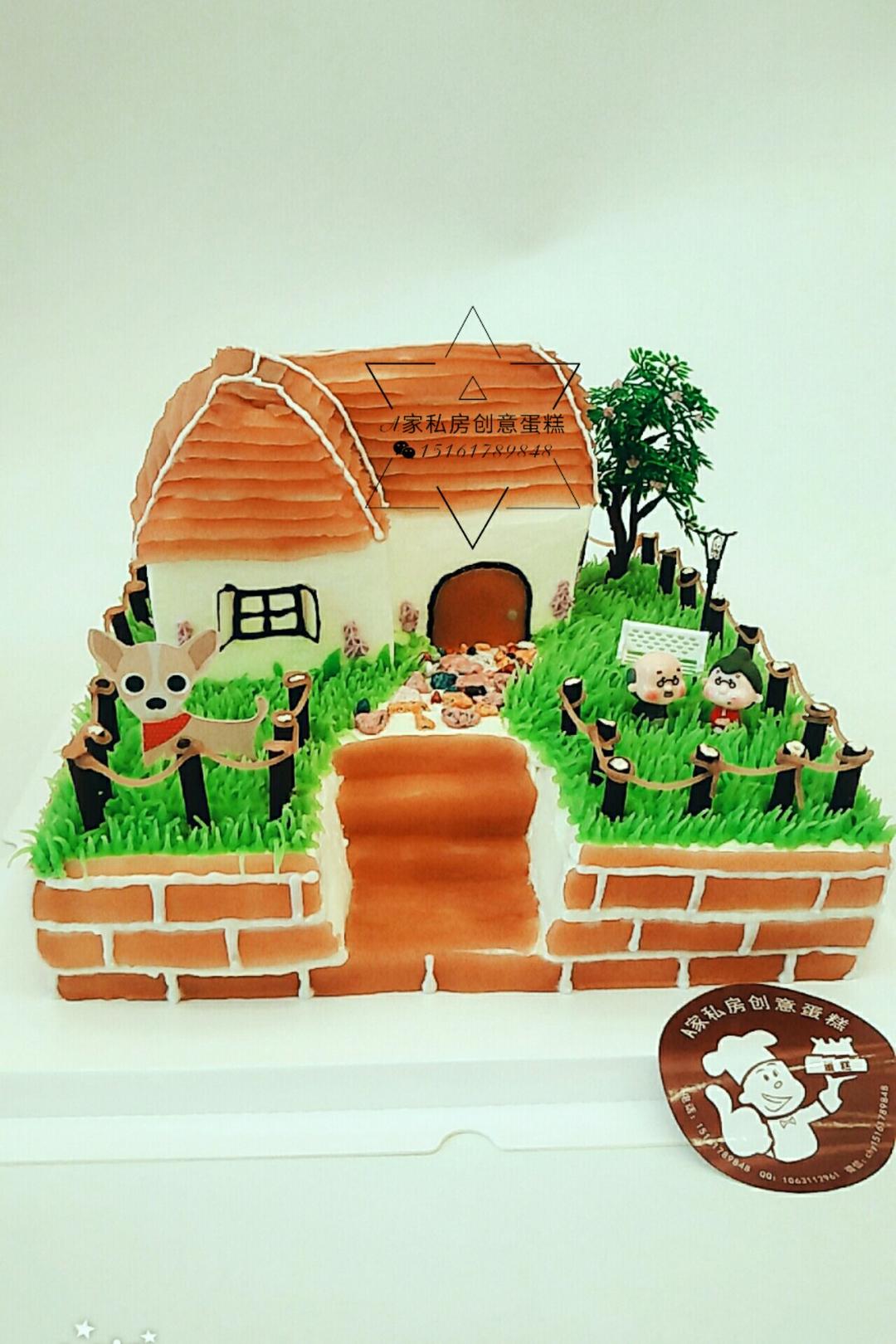 牵手相伴，白头偕老🎎