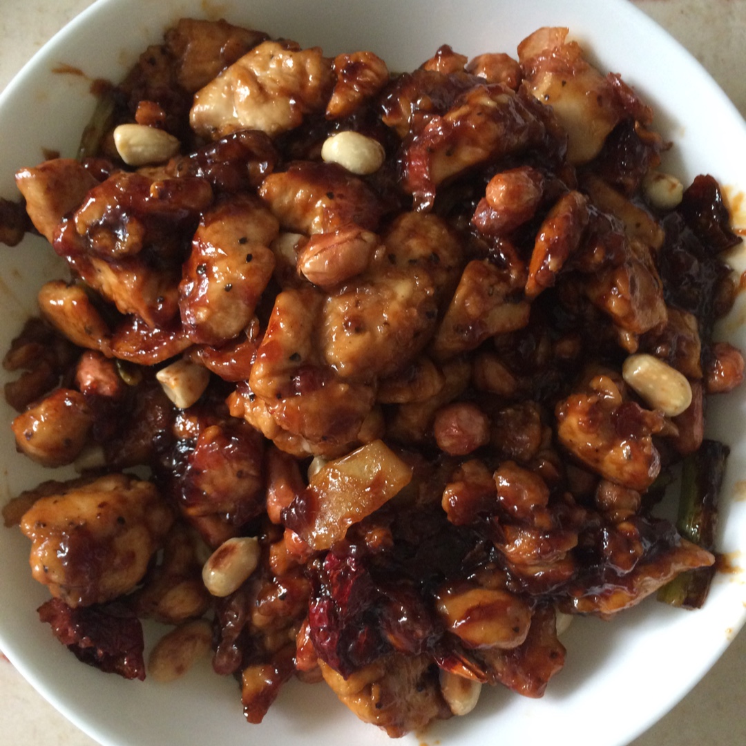 宫保鸡丁 Gong Bao Chiken