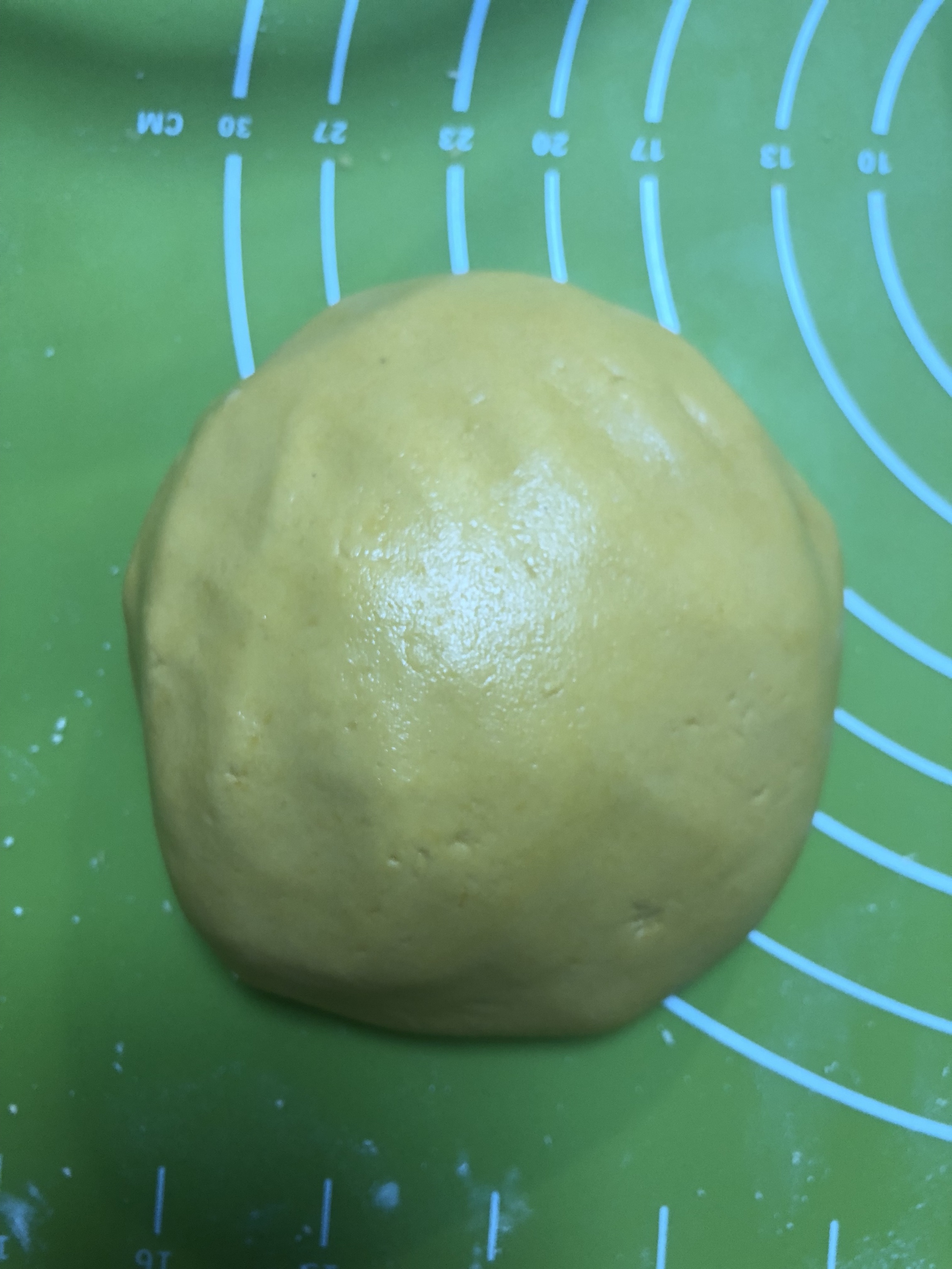 红薯南瓜芋圆做法的做法 步骤11
