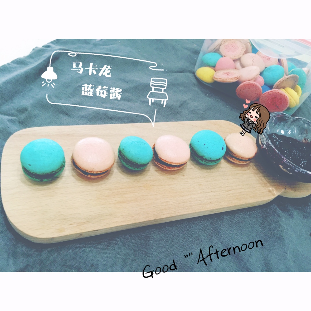 马卡龙（法式蛋白霜）