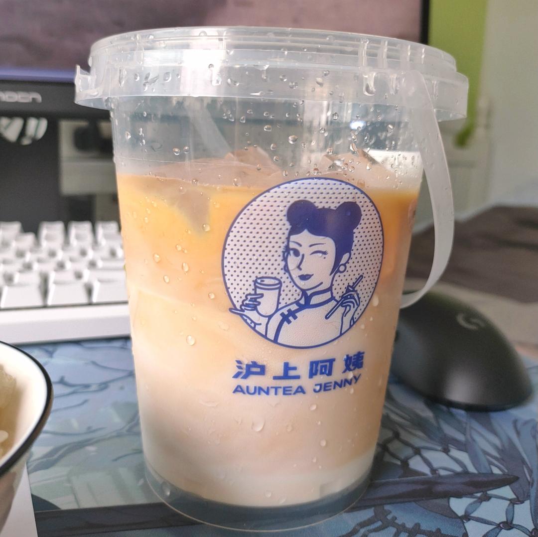 生椰拿铁yyds🔥复刻瑞幸爆款咖啡