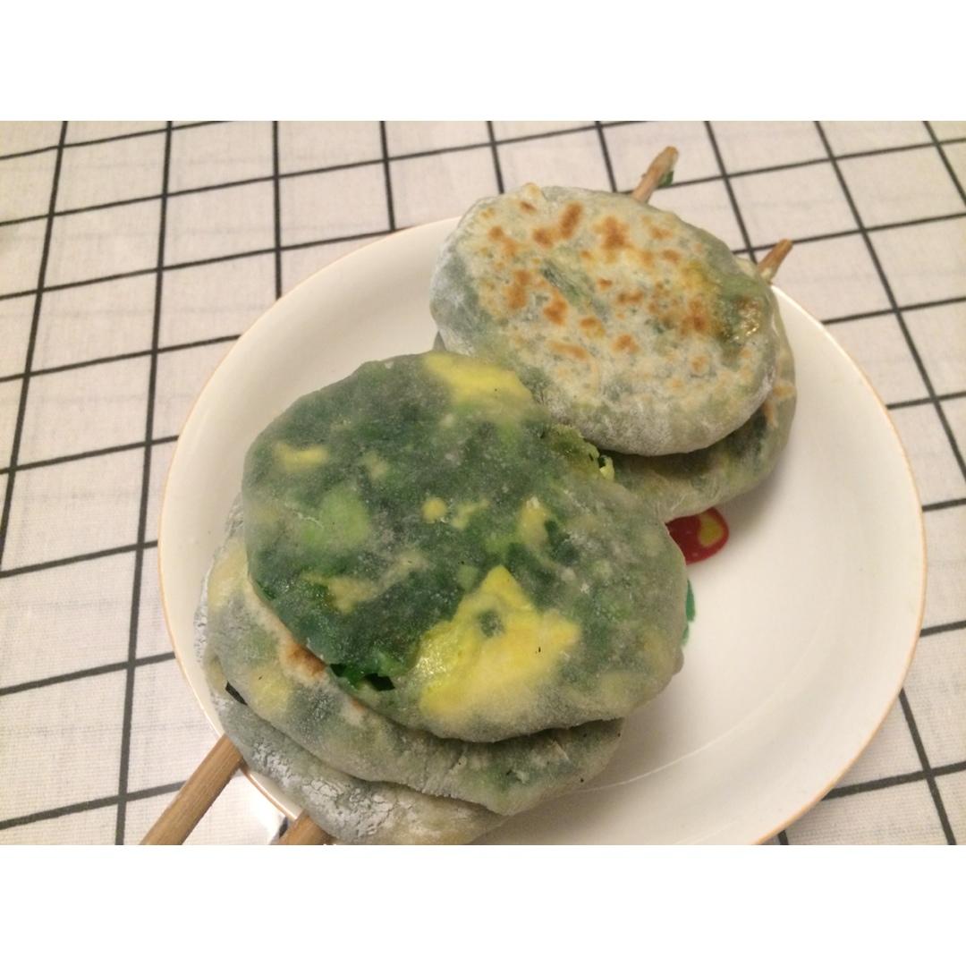 馅饼