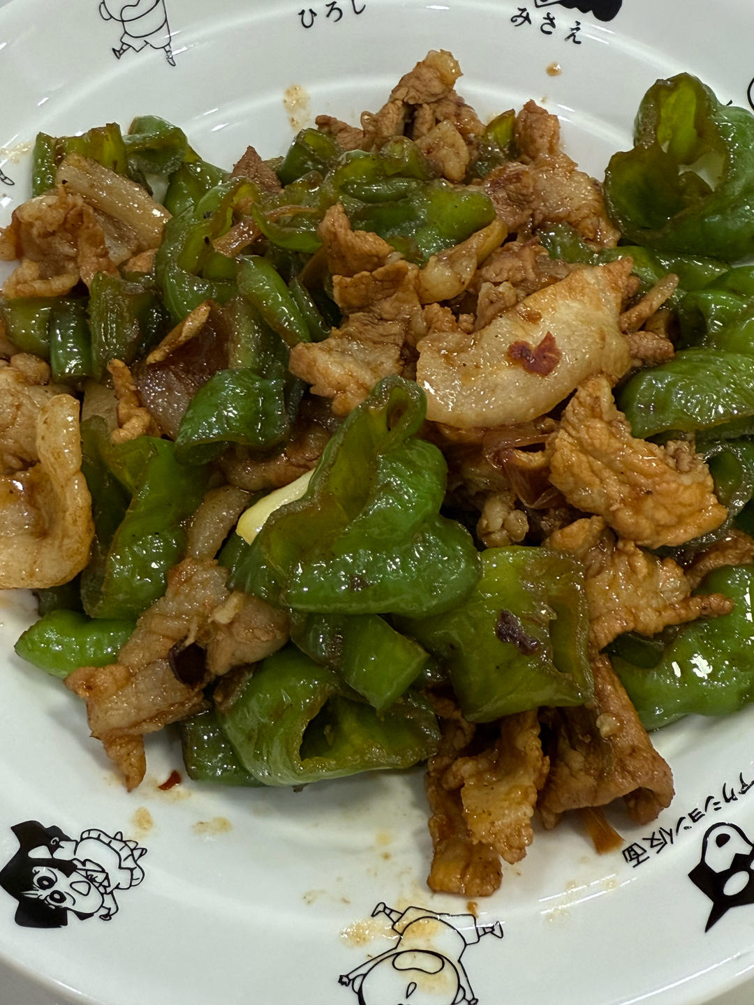 😍超好吃！还原费大厨辣椒炒肉！