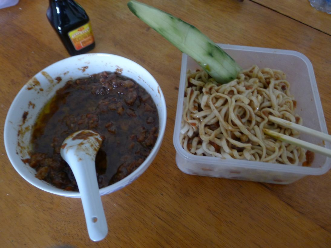 老北京炸酱面
