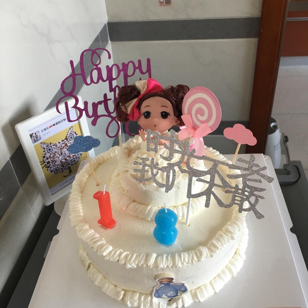 详细步骤制作泡泡浴娃娃蛋糕