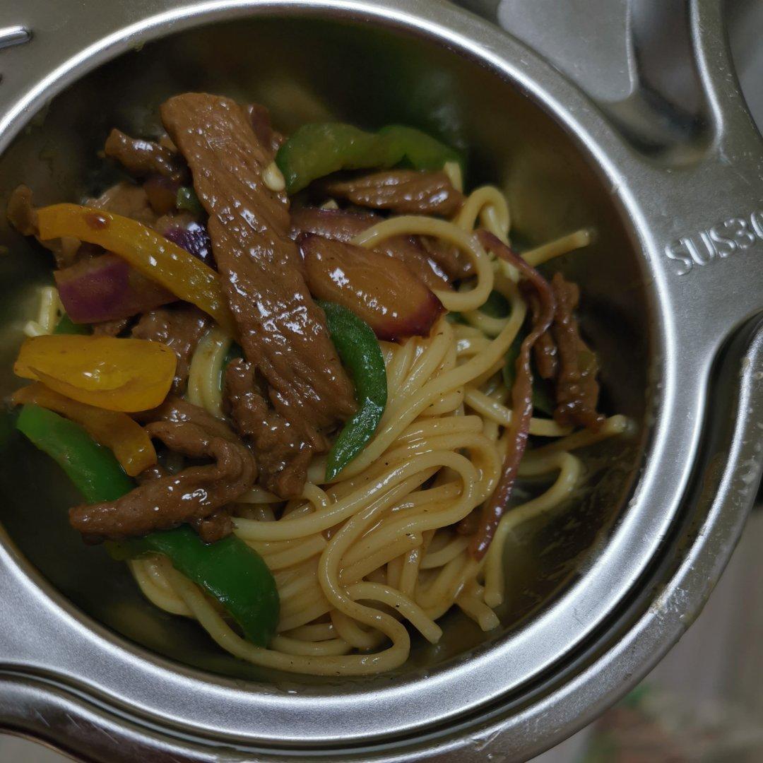 比餐厅好吃的黑椒牛柳意面🍝零失败简单教程