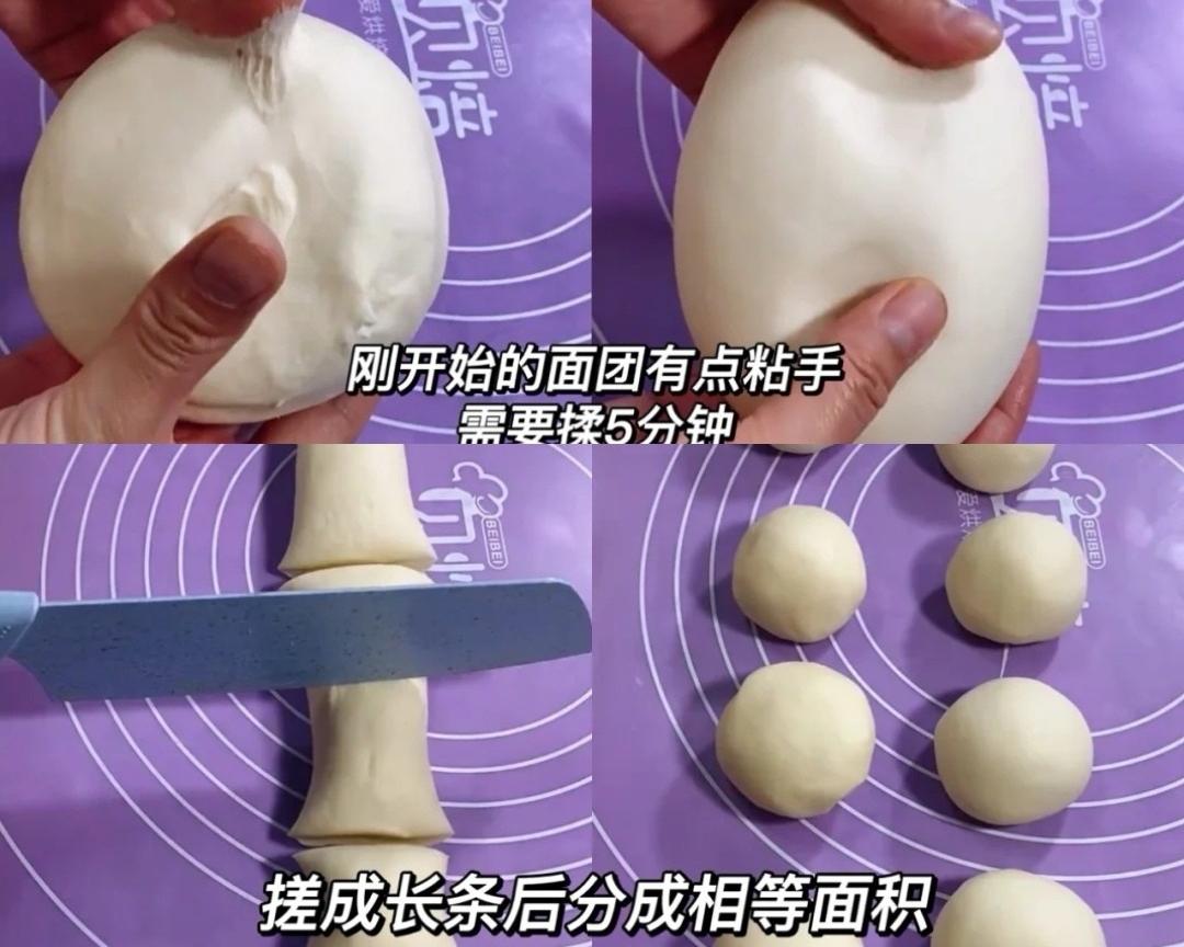 纯奶手撕吐司的做法 步骤1