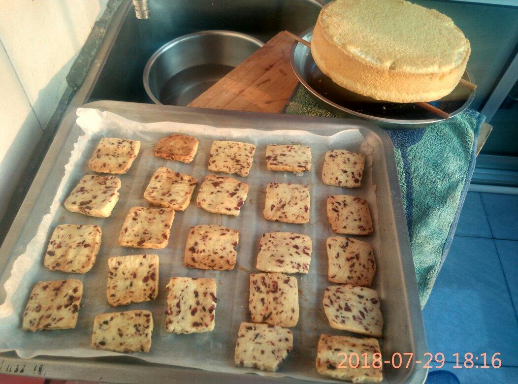 低糖少油版蔓越莓饼干