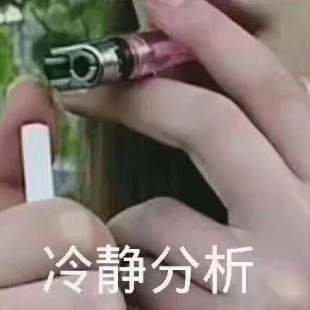 彼我木轮回_rs3g