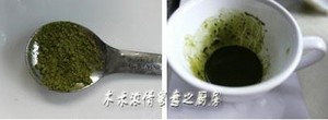 白玉抹茶地瓜汁的做法 步骤2