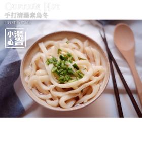 【曼食慢语】手打乌冬