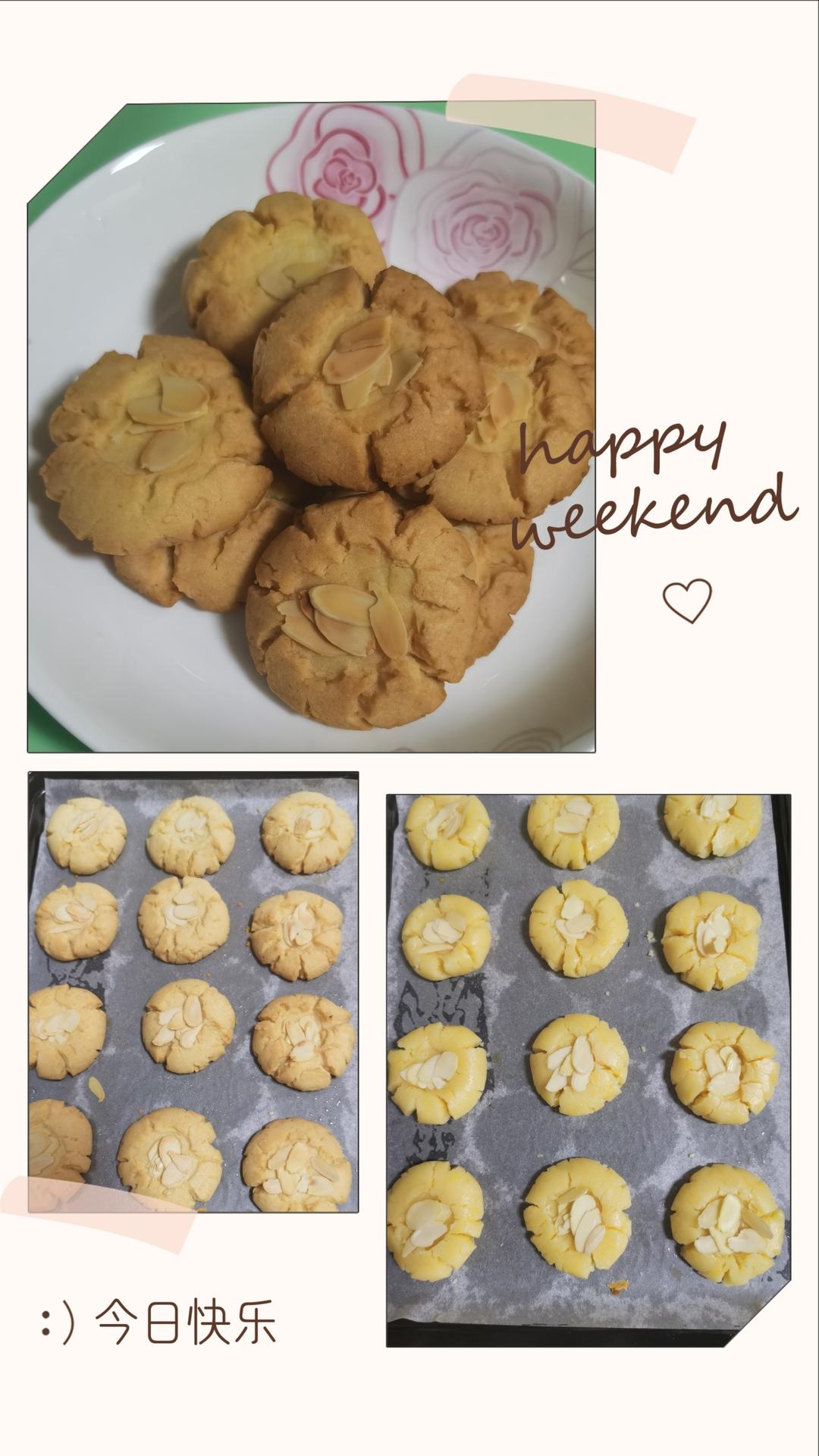 自制桃酥🌿酥到掉渣｜手残党也能一次成功