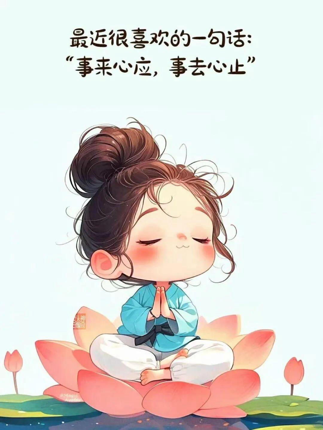 相臣妈咪
