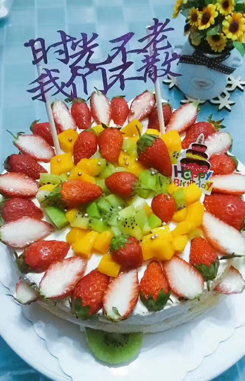 生日蛋糕