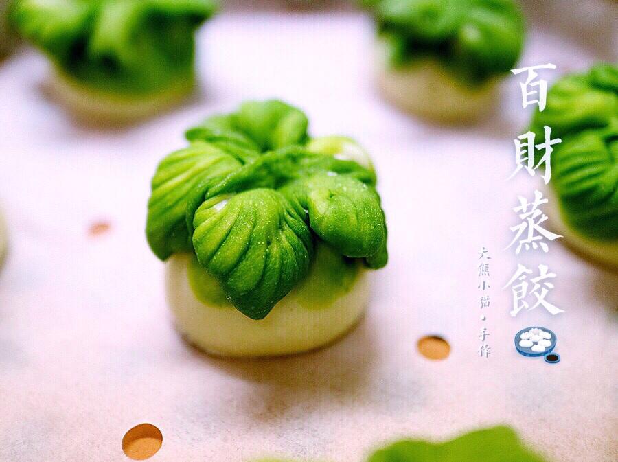 大熊小猫的早餐日记