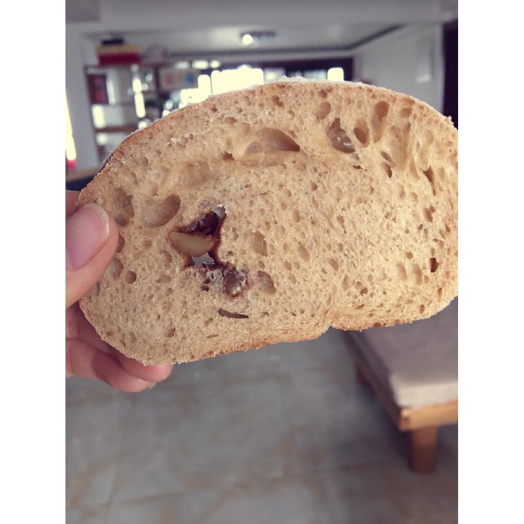 红糖核桃软欧--好吃得嗷嗷叫