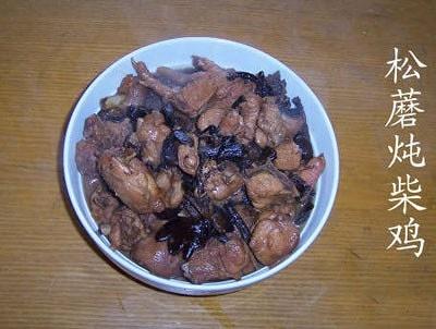 松蘑炖柴鸡的做法