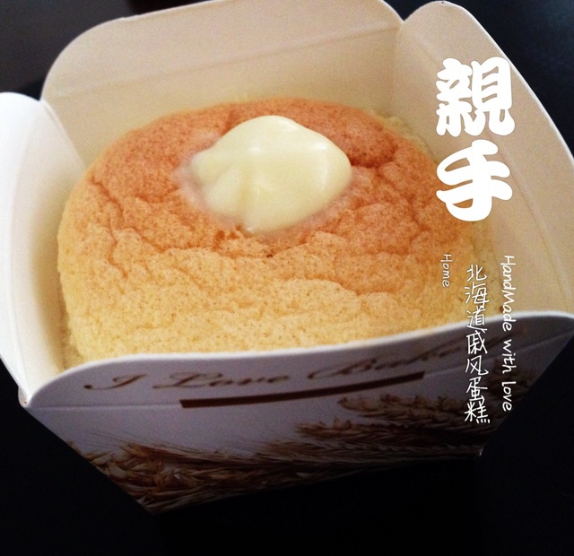 北海道戚风蛋糕