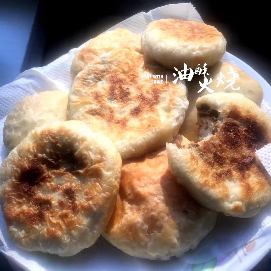 堂妈教你做油酥肉火烧
