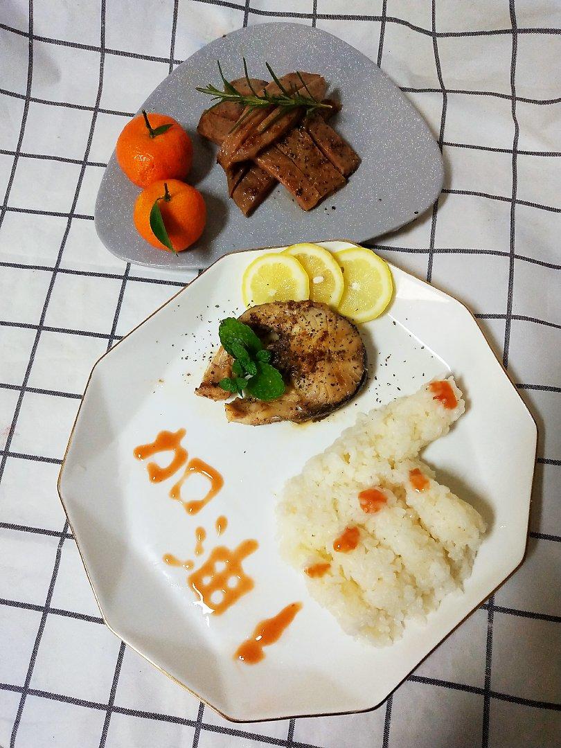 减脂便当系列（一人食）