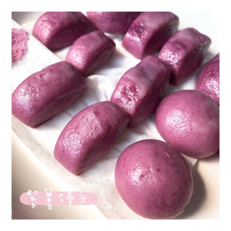 紫薯馒头