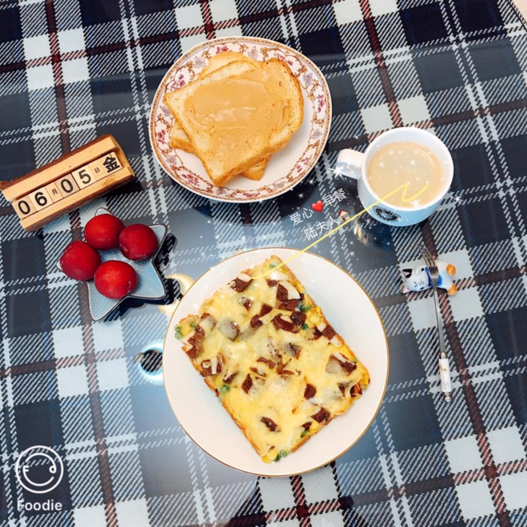 爱心早餐