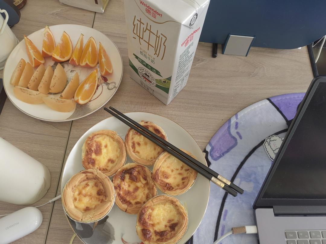 空气炸锅版全蛋葡式蛋挞『秒杀KFC』悠伴空气炸锅