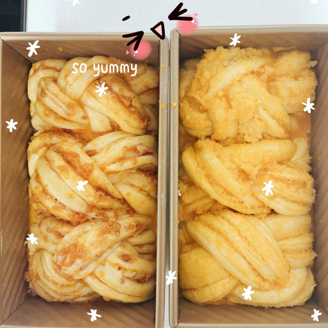 香葱肉松手撕吐司