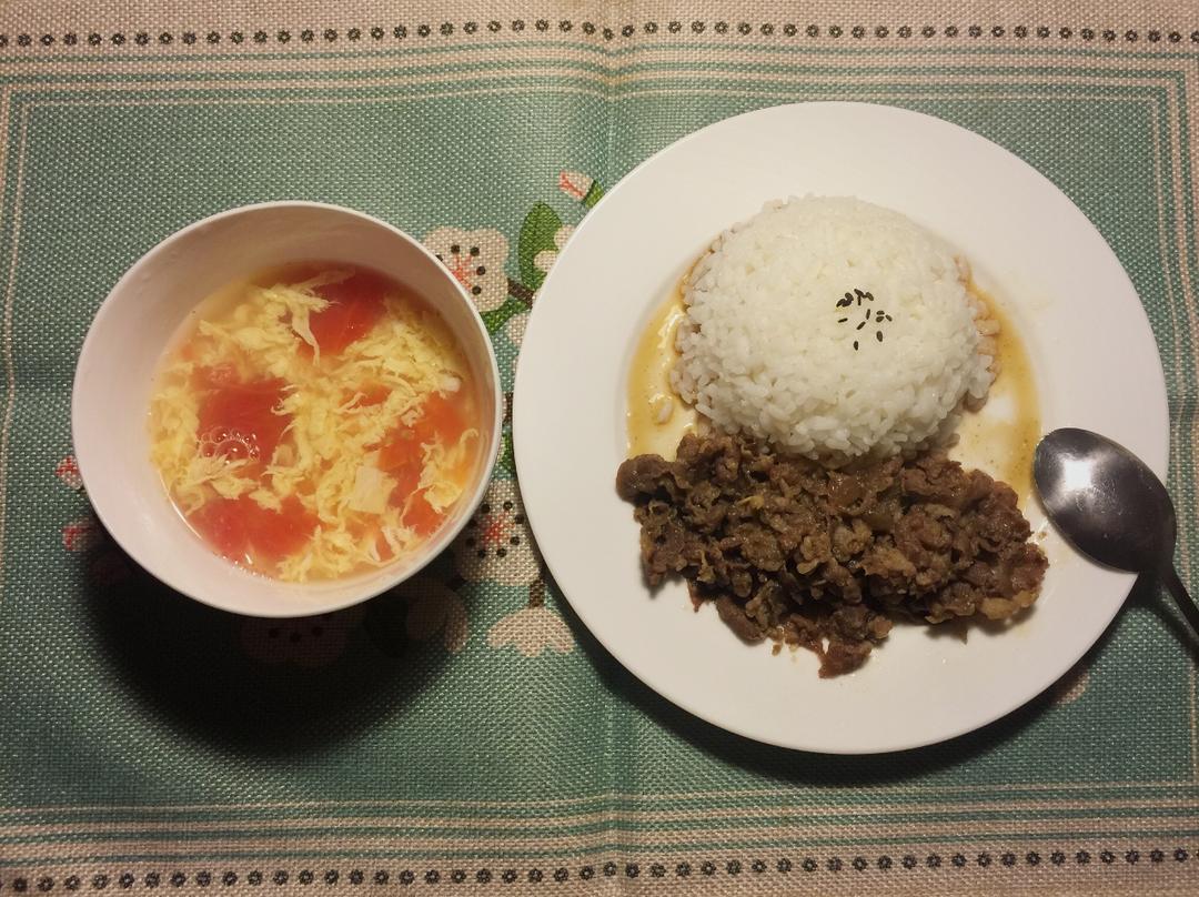 吉野家牛肉饭（牛丼）
