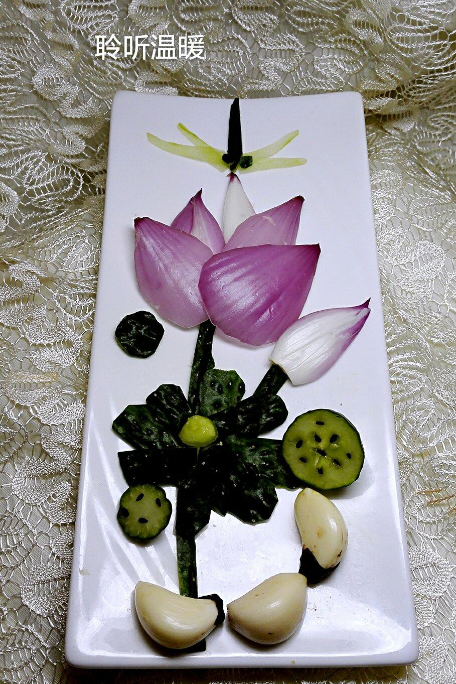 聆ting温暖做的简单美丽的盘饰(9)——冷拼·洋葱荷花