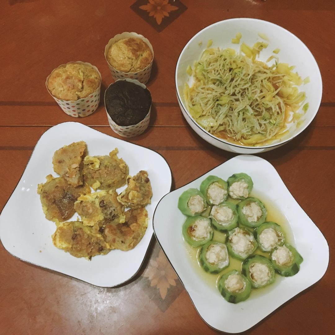 西葫芦“奶酪”快手面包丨健康·烘焙