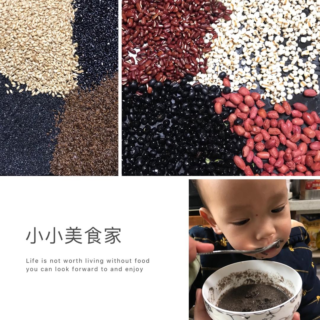 益智补血养发五谷粉