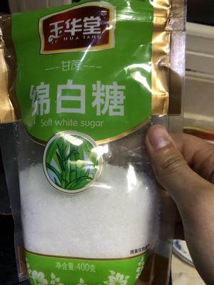 简单又好吃的金针菇的做法 步骤9