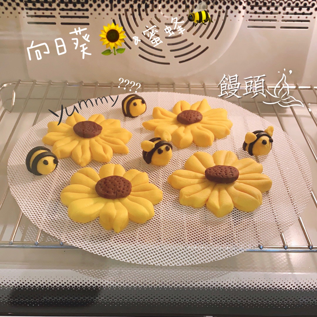 【向日葵蜜蜂馒头】像玩一样的做美食，孩子特爱吃！