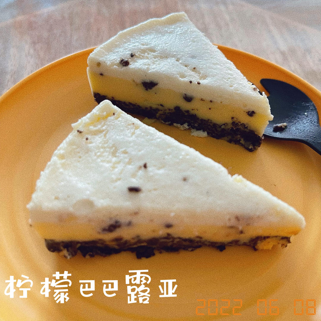 吃了我做的柠檬巴巴露亚，朋友劝我去开店！