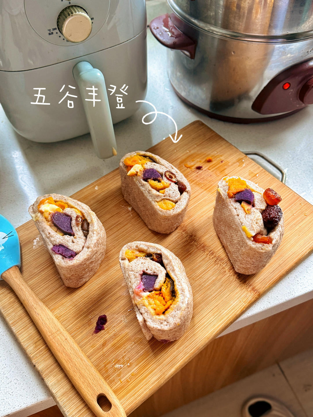 【面点】五谷丰登杂粮馒头