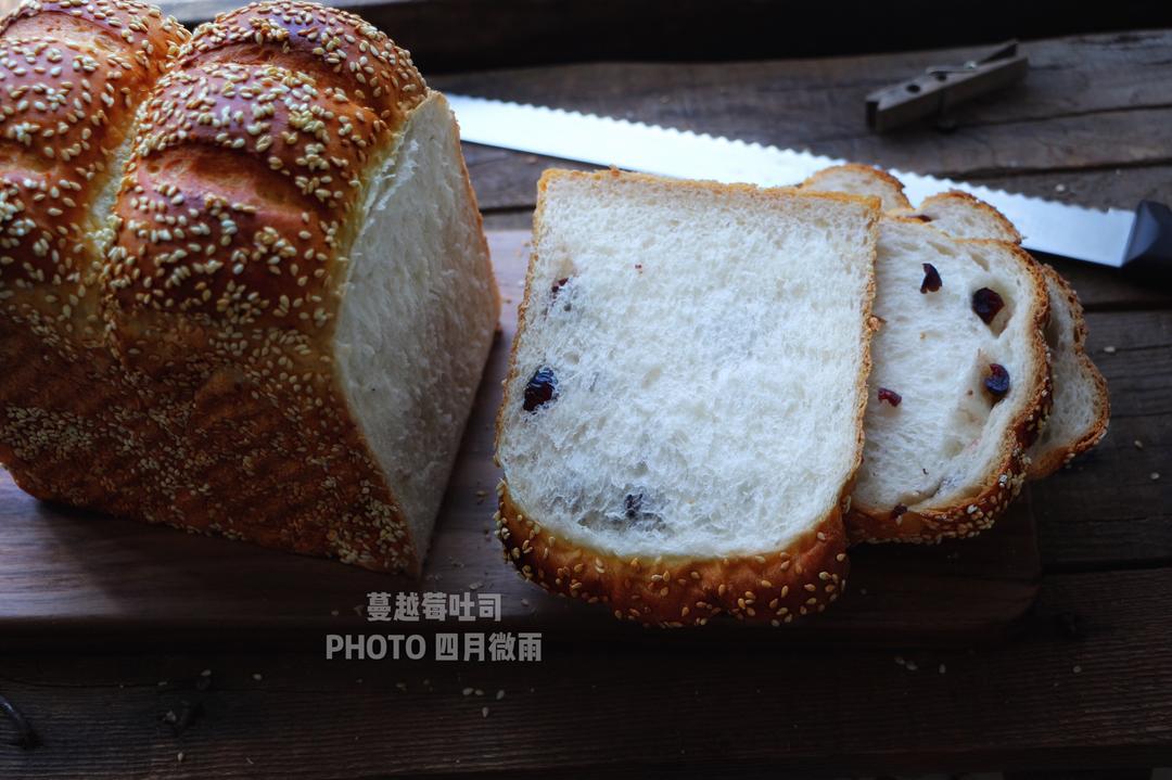 蔓越莓吐司的做法