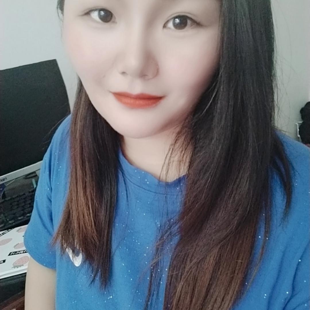 到底要叫啥