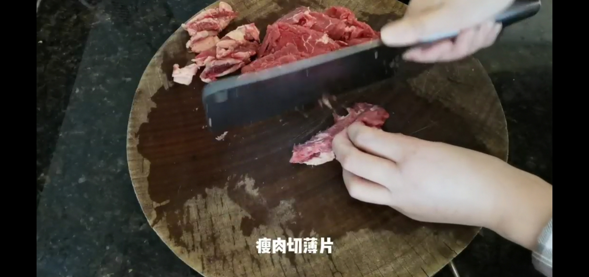 改良版泡菜牛肉豆腐煲（小宝宝也可以吃的减辣版）的做法 步骤2