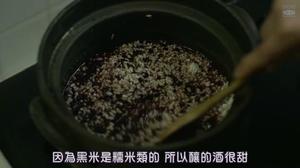 圣诞蛋糕的做法 步骤3