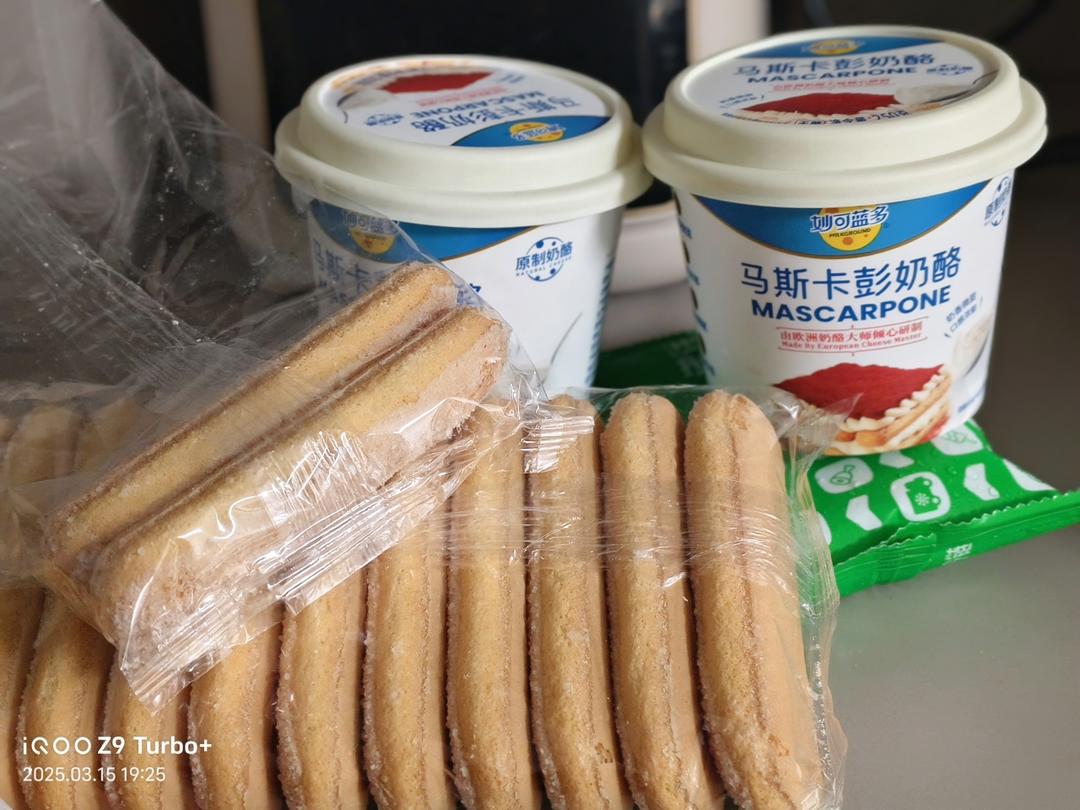 在欧洲学会的经典版提拉米苏