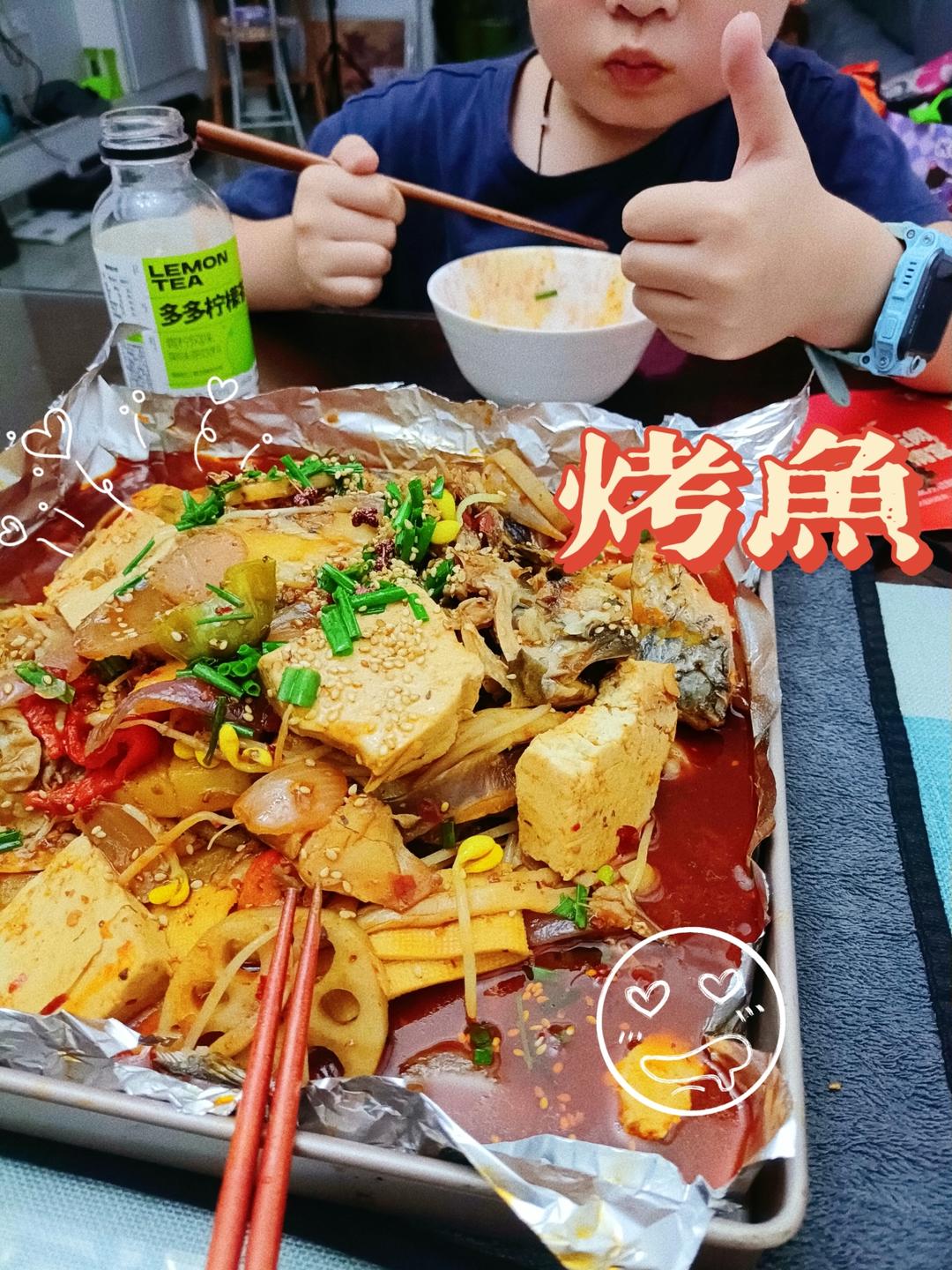 【烤箱版】自制烤鱼