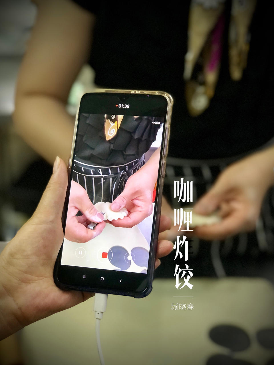 中式传统特色点心