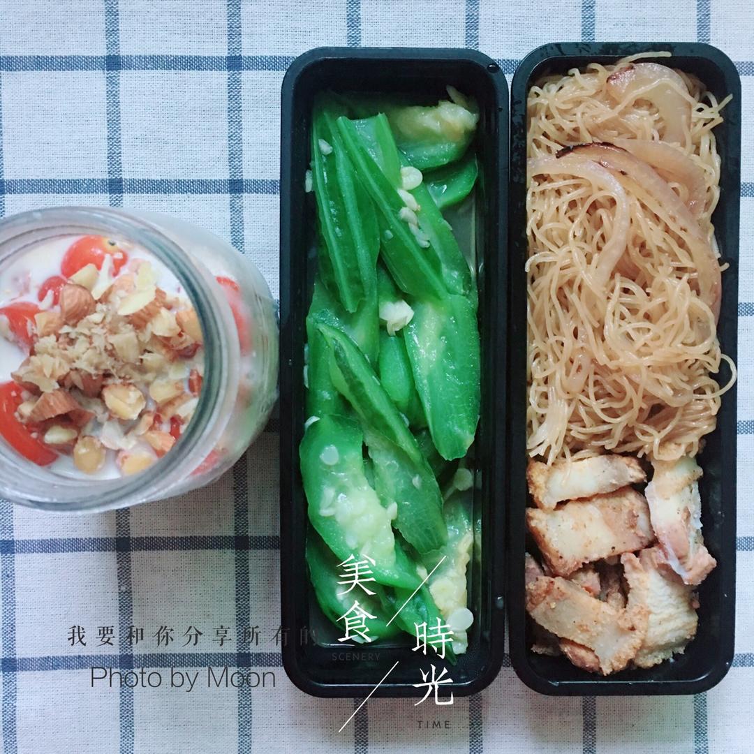 便当🍱集[九宫格]