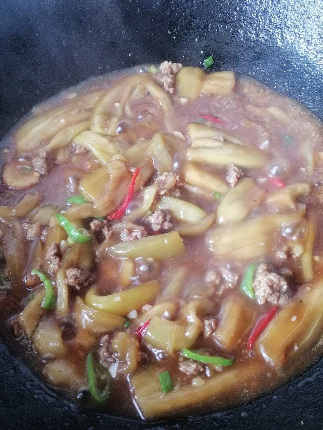 肉末茄子