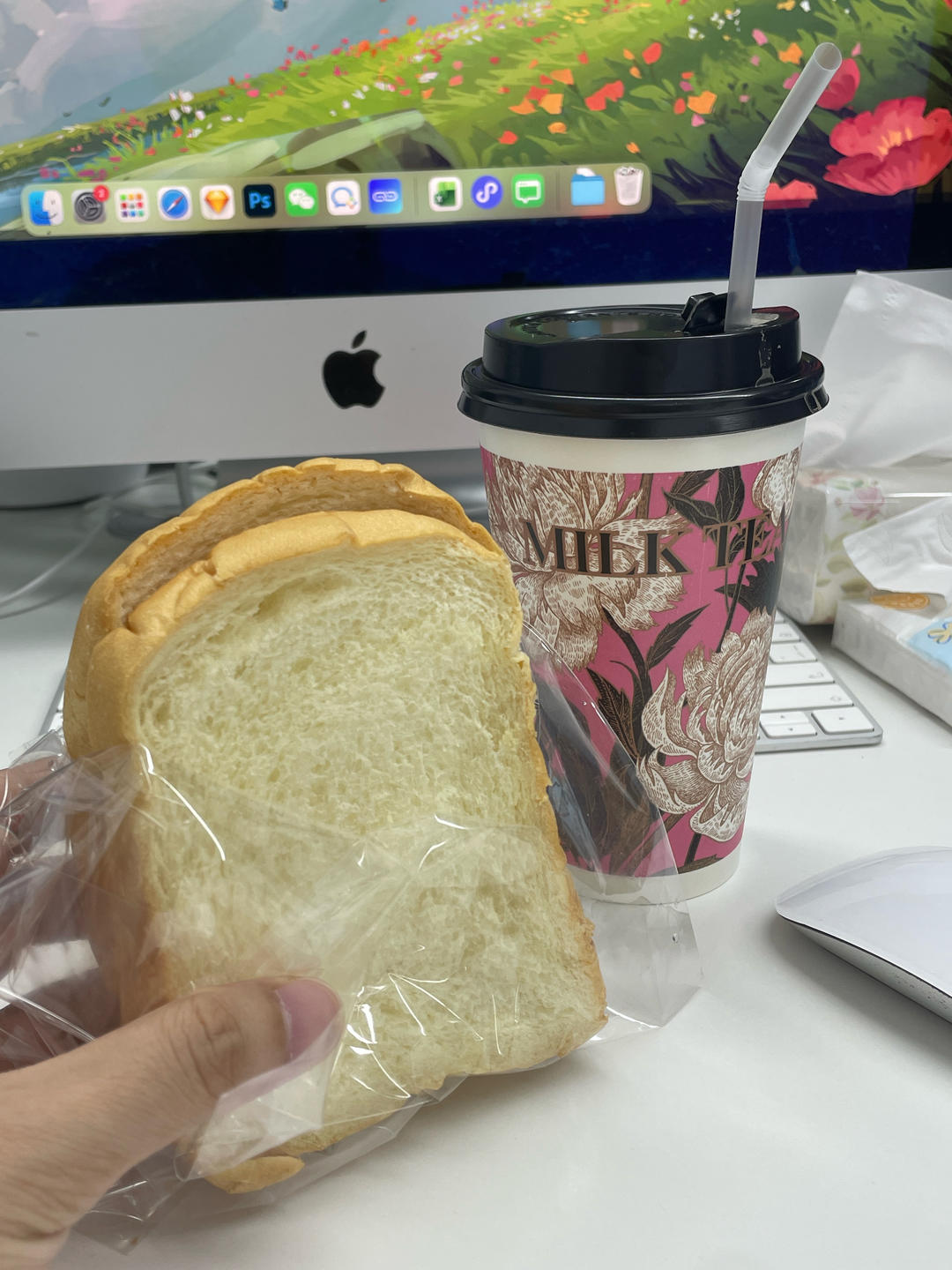 破壁机-祛湿红豆薏米豆浆