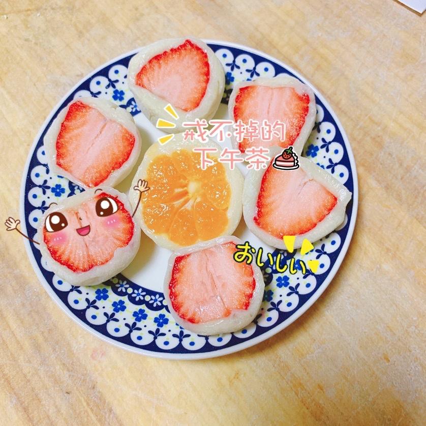 糯叽叽的草莓大福（超简单）