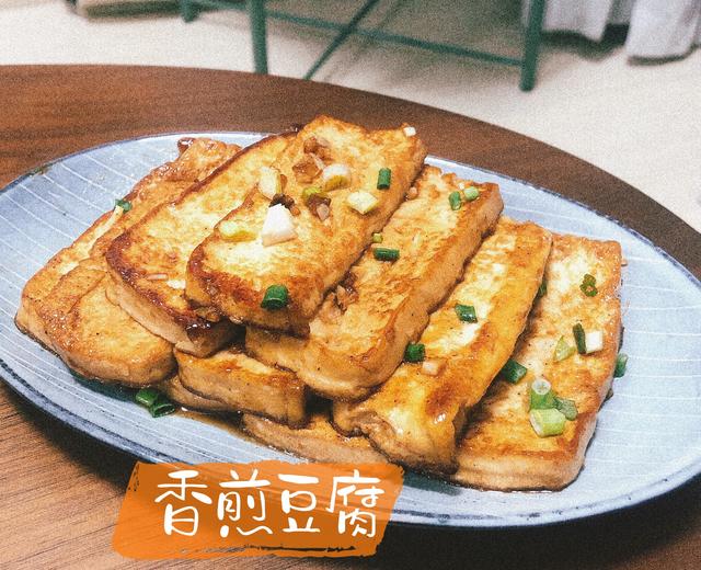 5分钟快手菜|外酥里嫩的孜然香煎豆腐