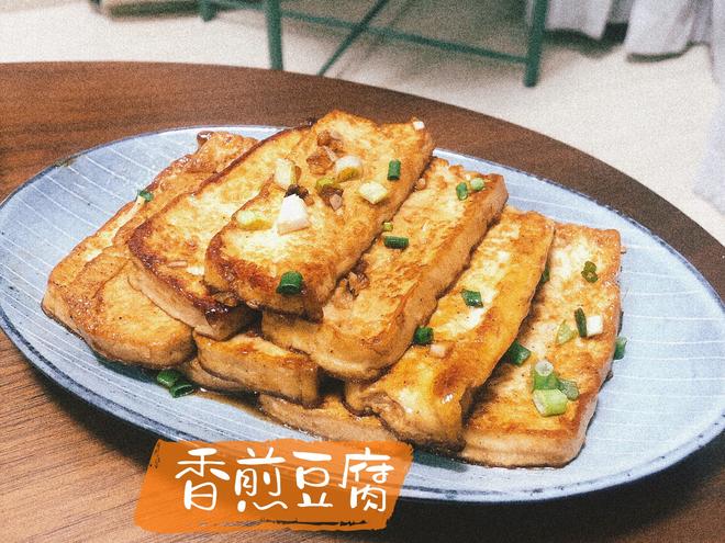 5分钟快手菜|外酥里嫩的孜然香煎豆腐的做法